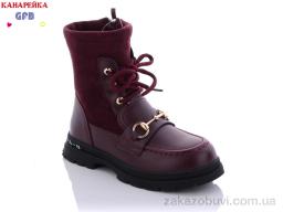 Ботинки GFB-Канарейка A8110-7