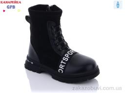 Ботинки GFB-Канарейка B7108-1