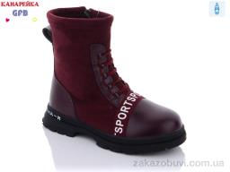 Ботинки GFB-Канарейка A8108-7