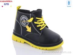 Ботинки GFB-Канарейка B7216-2