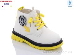 Ботинки GFB-Канарейка B7216-4