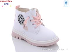 Ботинки GFB-Канарейка B7216-5