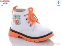 Ботинки GFB-Канарейка C6217-6