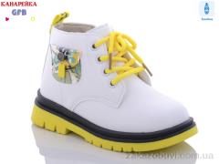 Ботинки GFB-Канарейка B7217-5