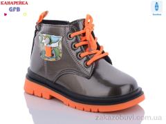 Ботинки GFB-Канарейка B7217-7