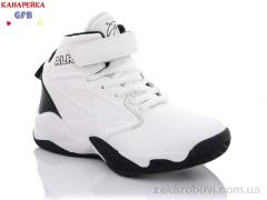 Кроссовки GFB-Канарейка H381-6