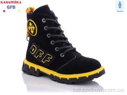 Ботинки GFB-Канарейка H326-3