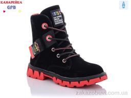 Ботинки GFB-Канарейка H322-6