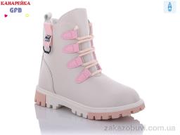 Ботинки GFB-Канарейка H321-7