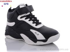 Кроссовки GFB-Канарейка H385-4