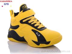 Кроссовки GFB-Канарейка H385-7