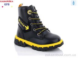 Ботинки GFB-Канарейка J227-2