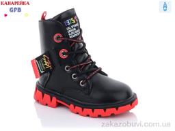 Ботинки GFB-Канарейка J222-1