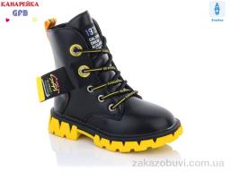 Ботинки GFB-Канарейка J222-2
