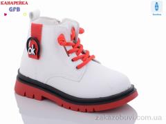 Ботинки GFB-Канарейка J2142-5