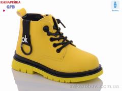 Ботинки GFB-Канарейка J2142-7