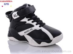 Кроссовки GFB-Канарейка J287-4