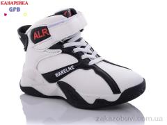 Кроссовки GFB-Канарейка J287-6