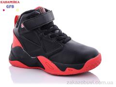 Кроссовки GFB-Канарейка J281-2