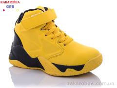 Кроссовки GFB-Канарейка J281-7