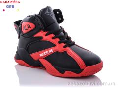 Кроссовки GFB-Канарейка A587-2