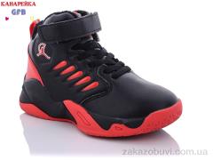 Кроссовки GFB-Канарейка J282-2