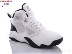 Кроссовки GFB-Канарейка A581-6