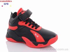 Кроссовки GFB-Канарейка J285-2