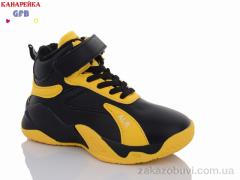 Кроссовки GFB-Канарейка J285-3