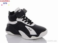 Кроссовки GFB-Канарейка J285-4