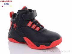 Кроссовки GFB-Канарейка J286-2