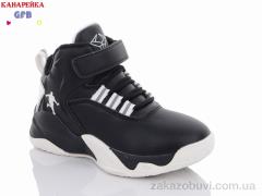 Кроссовки GFB-Канарейка J286-4