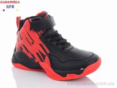 Кроссовки GFB-Канарейка H383-2