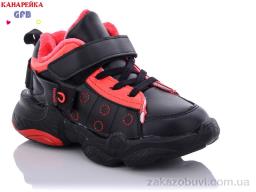 Кроссовки GFB-Канарейка J2108-2