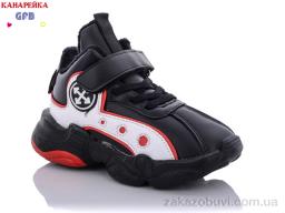 Кроссовки GFB-Канарейка J2109-2