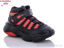 Ботинки GFB-Канарейка J2105-3