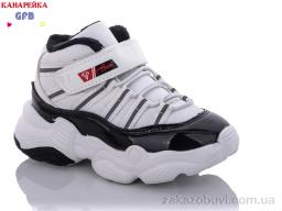 Ботинки GFB-Канарейка J2105-4