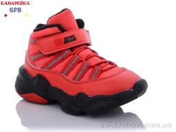 Ботинки GFB-Канарейка J2105-5