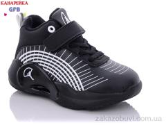 Кроссовки GFB-Канарейка F2405-1