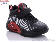 Кроссовки GFB-Канарейка F2405-2