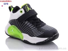 Кроссовки GFB-Канарейка F2405-3