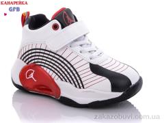 Кроссовки GFB-Канарейка F2405-4