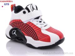 Кроссовки GFB-Канарейка F2405-5