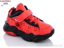 Кроссовки GFB-Канарейка J2108-5