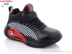 Кроссовки GFB-Канарейка E3405-2