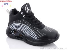 Кроссовки GFB-Канарейка M5405-1