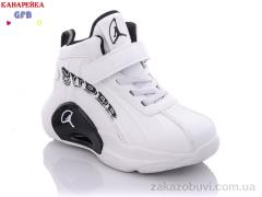 Кроссовки GFB-Канарейка F2407-5