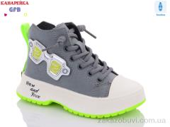 Ботинки GFB-Канарейка G1445-5