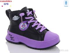 Ботинки GFB-Канарейка G1446-1