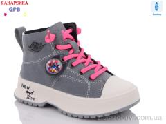 Ботинки GFB-Канарейка G1446-5